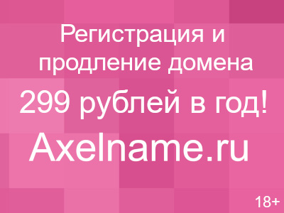 Думали заказать сайт ? Почитайте